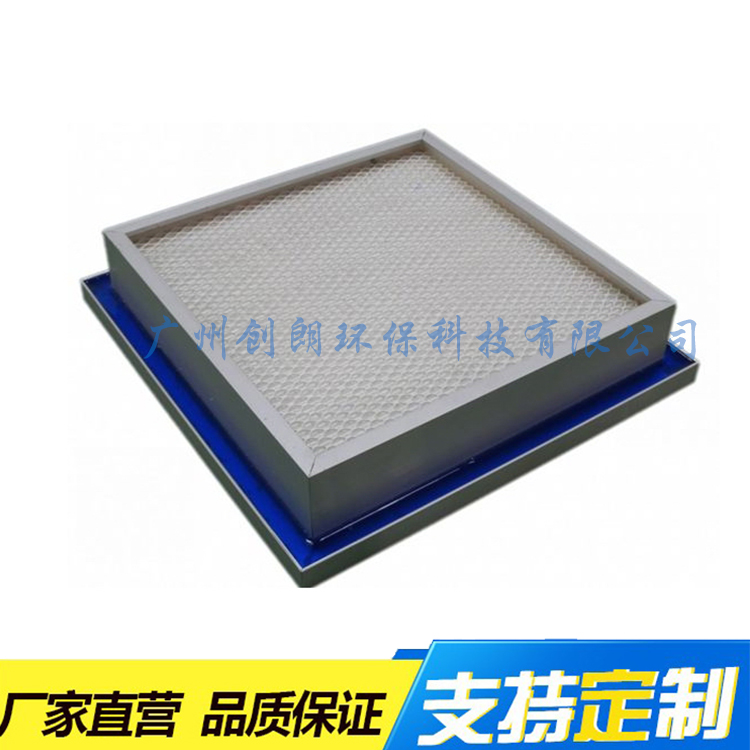 液槽高效过滤器