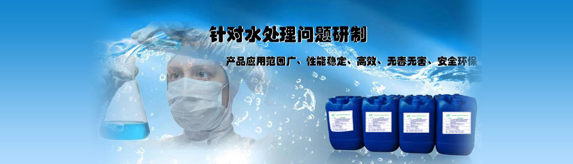 电脑幻灯片